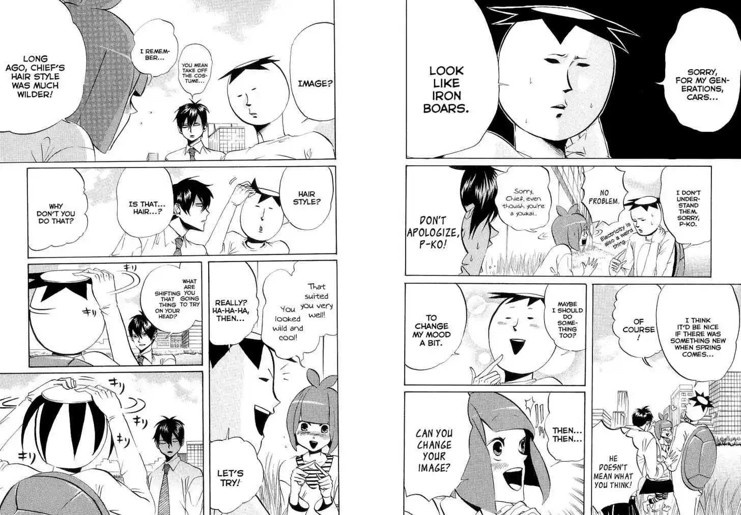 Arakawa Under the Bridge 67