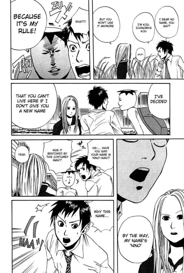 Arakawa Under the Bridge 7