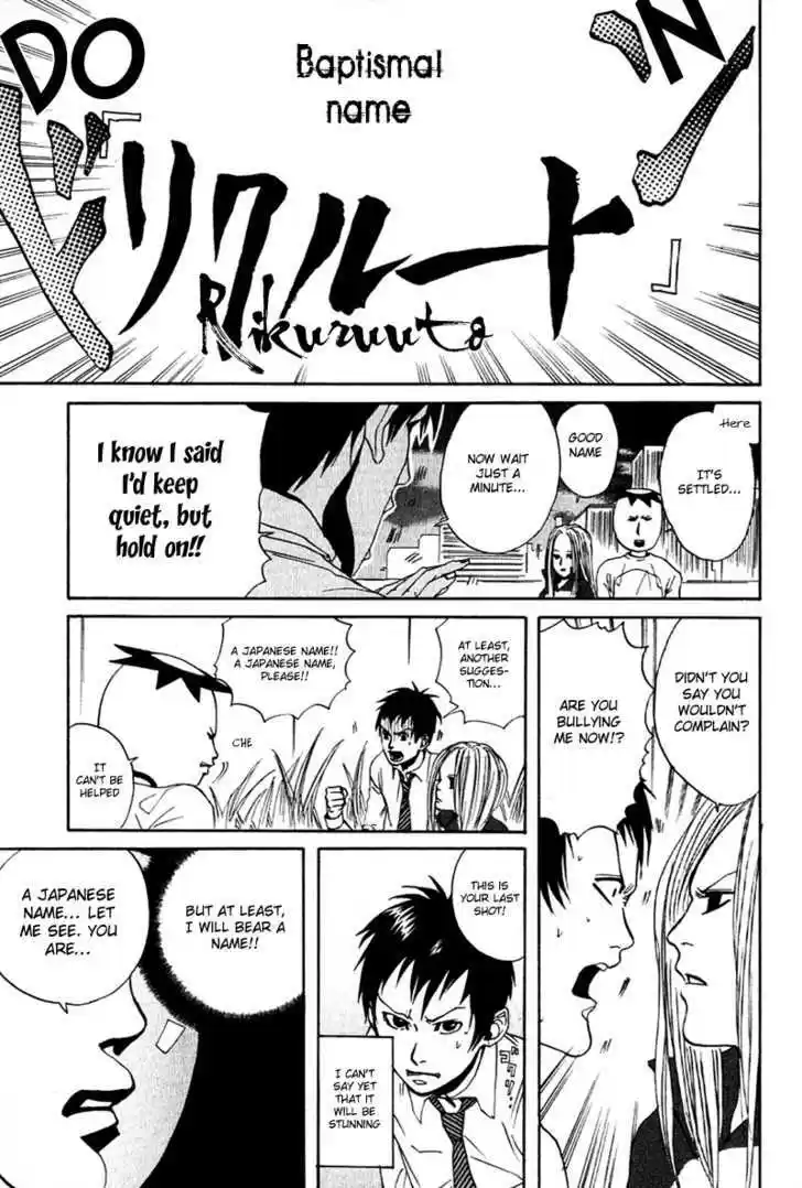 Arakawa Under the Bridge 7