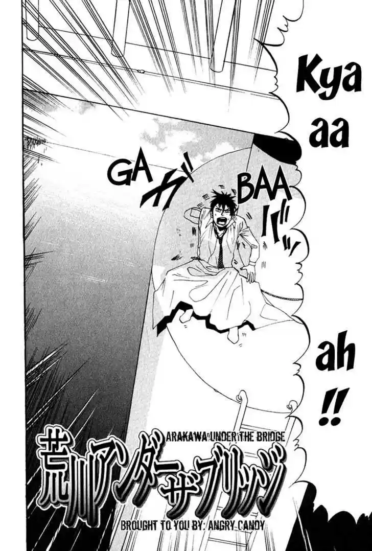 Arakawa Under the Bridge 7