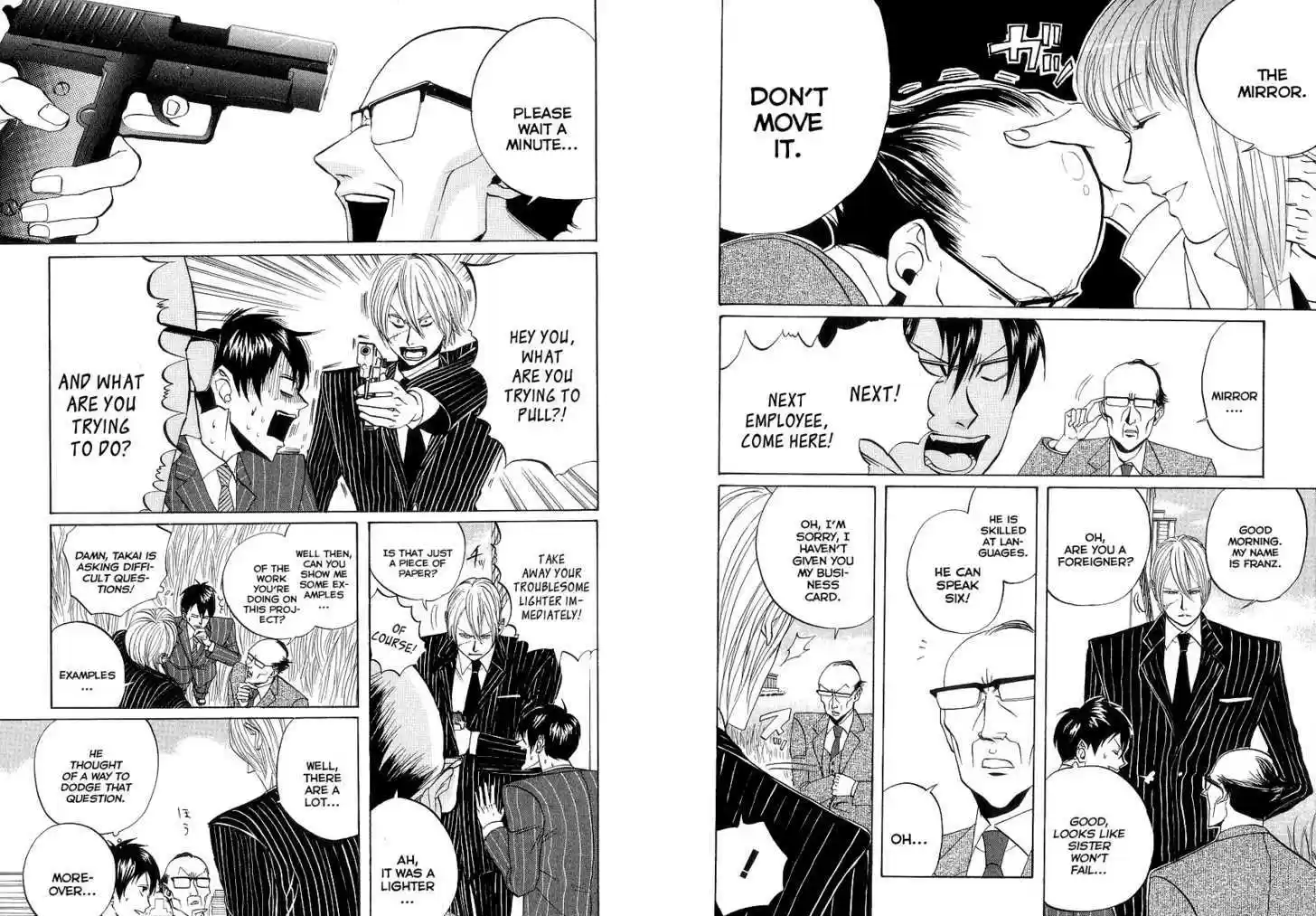 Arakawa Under the Bridge 70