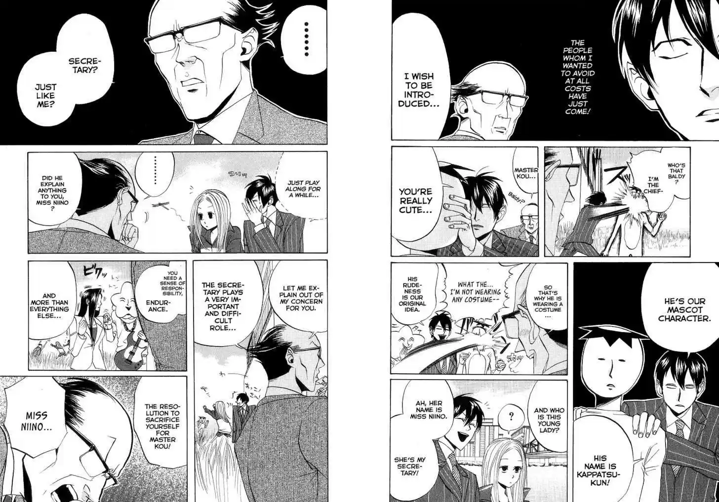 Arakawa Under the Bridge 71