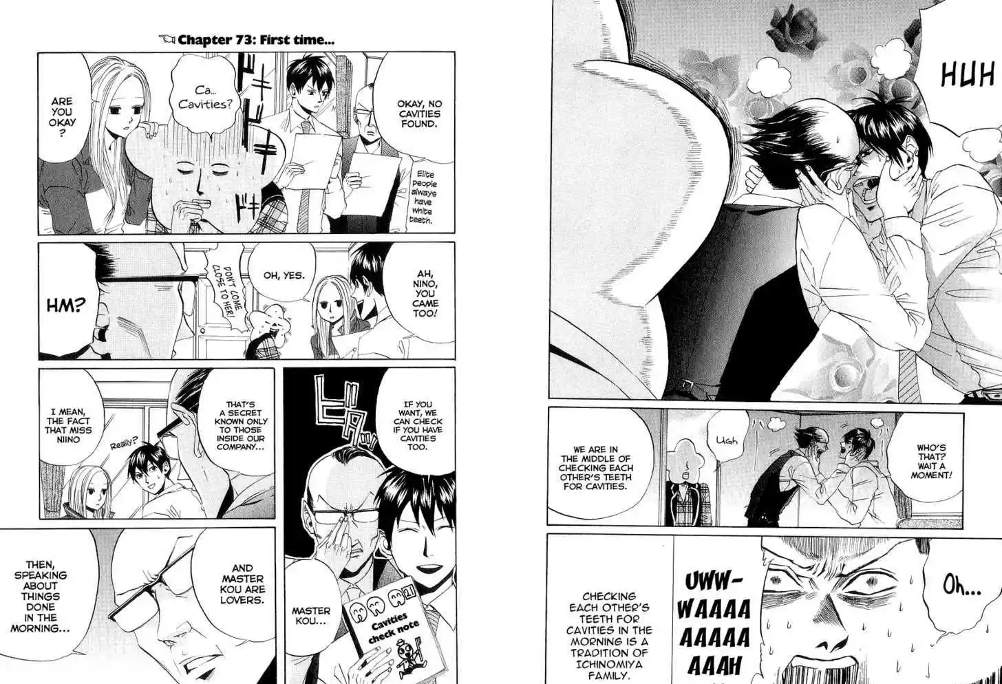 Arakawa Under the Bridge 73