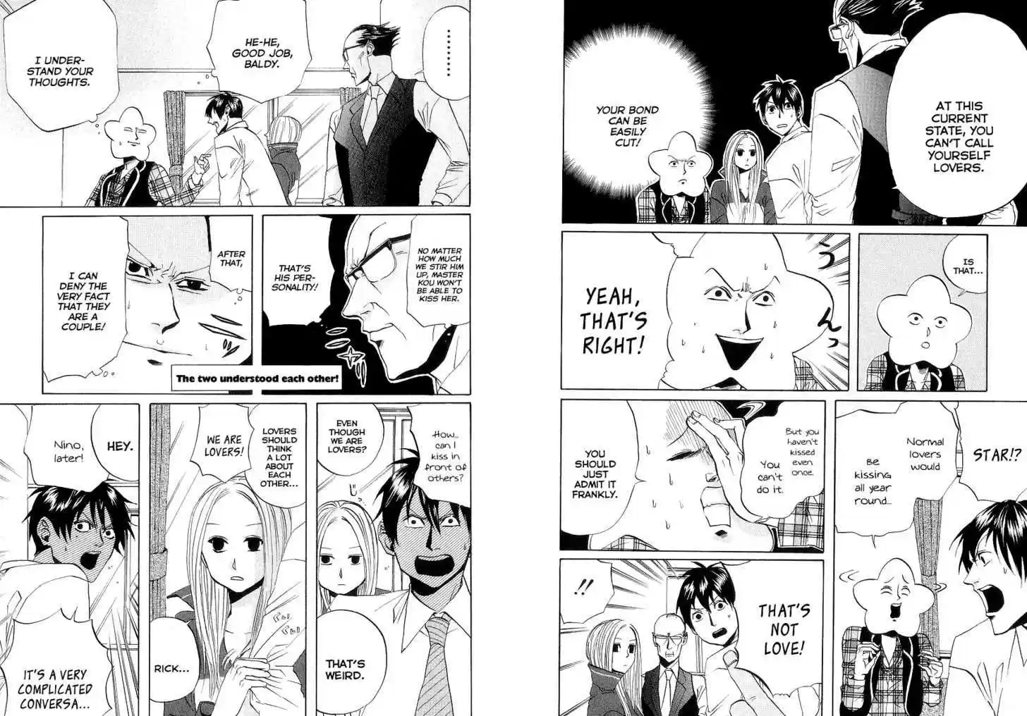 Arakawa Under the Bridge 73