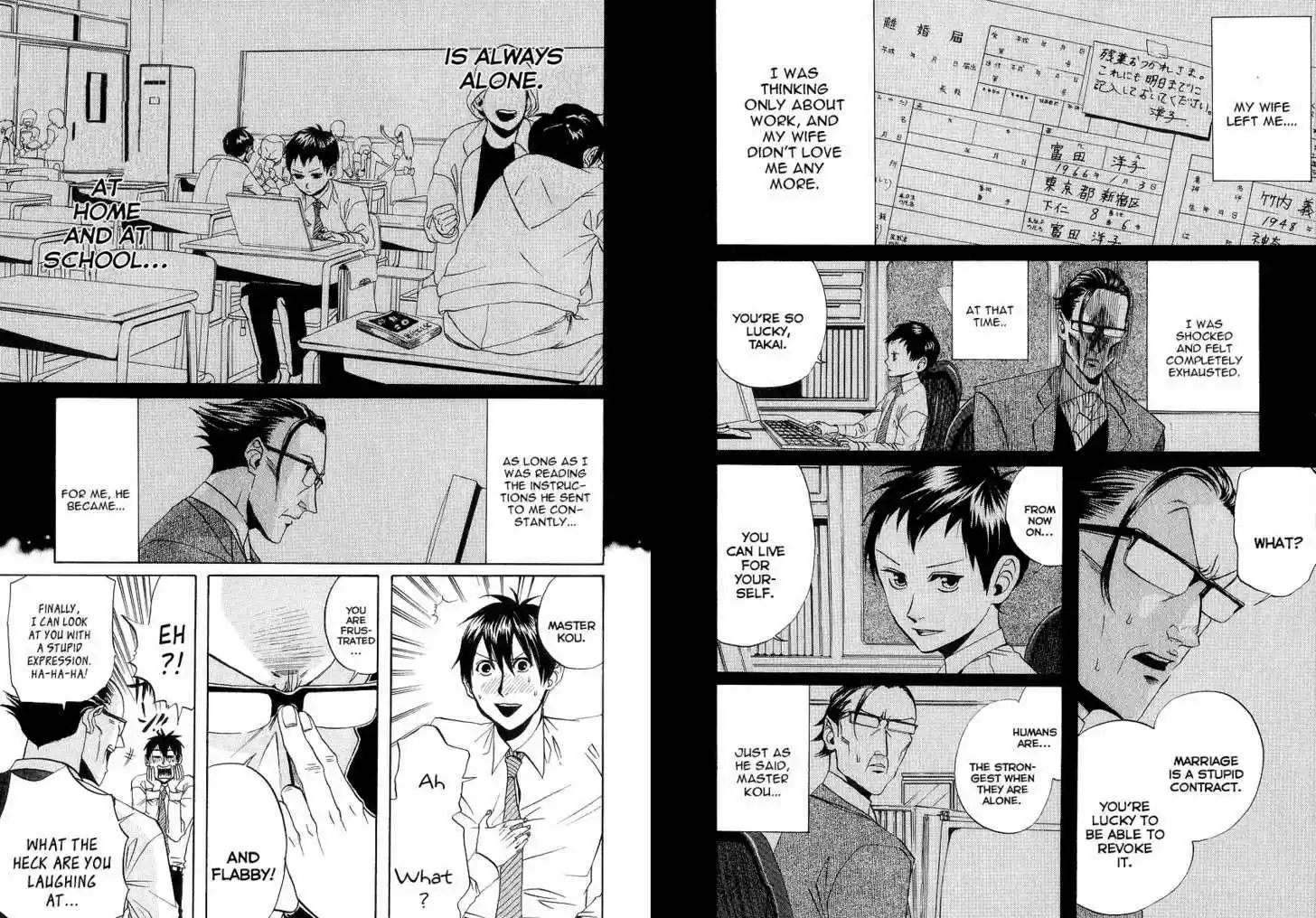 Arakawa Under the Bridge 74