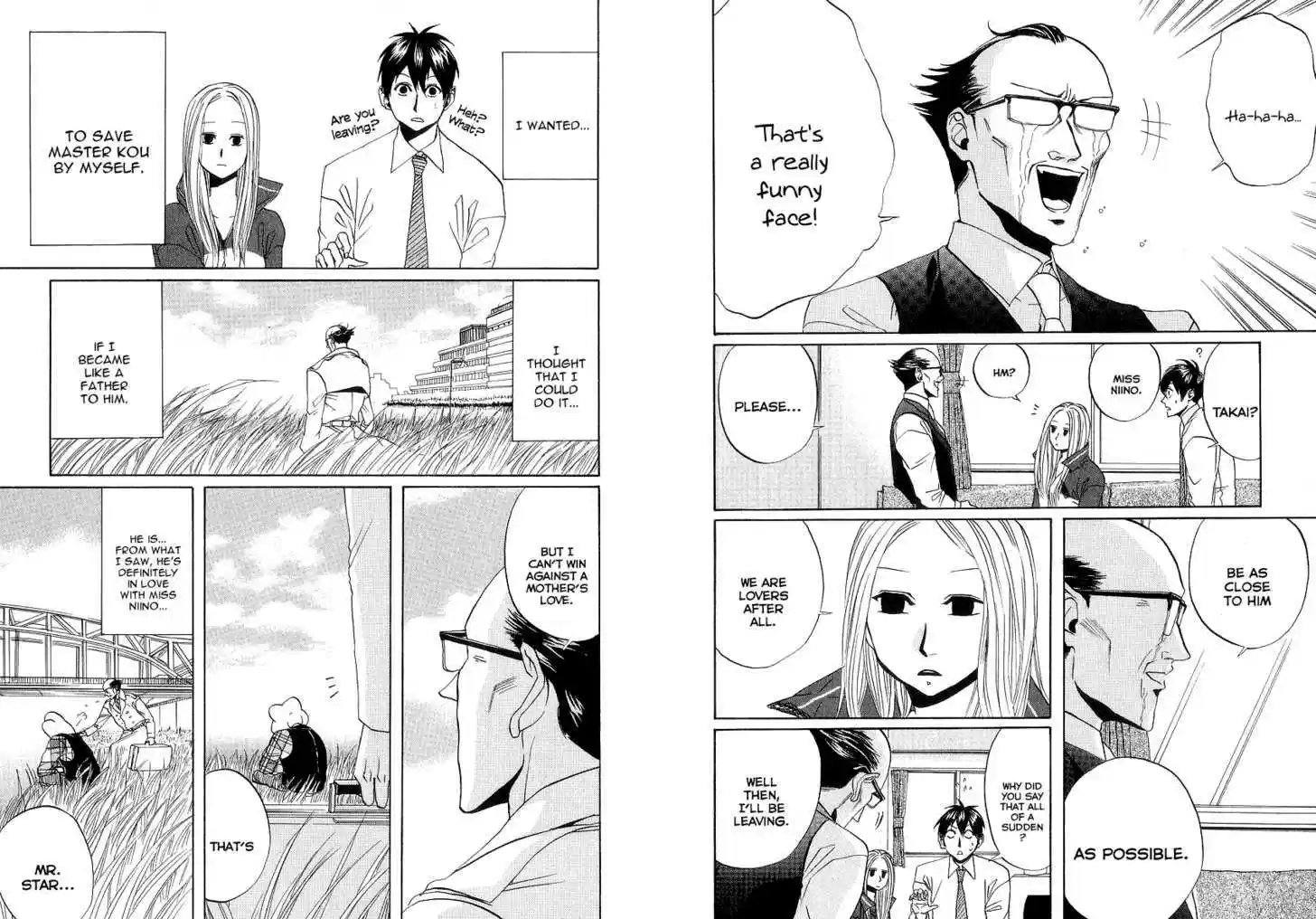 Arakawa Under the Bridge 74