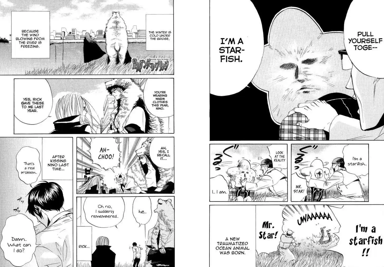 Arakawa Under the Bridge 74
