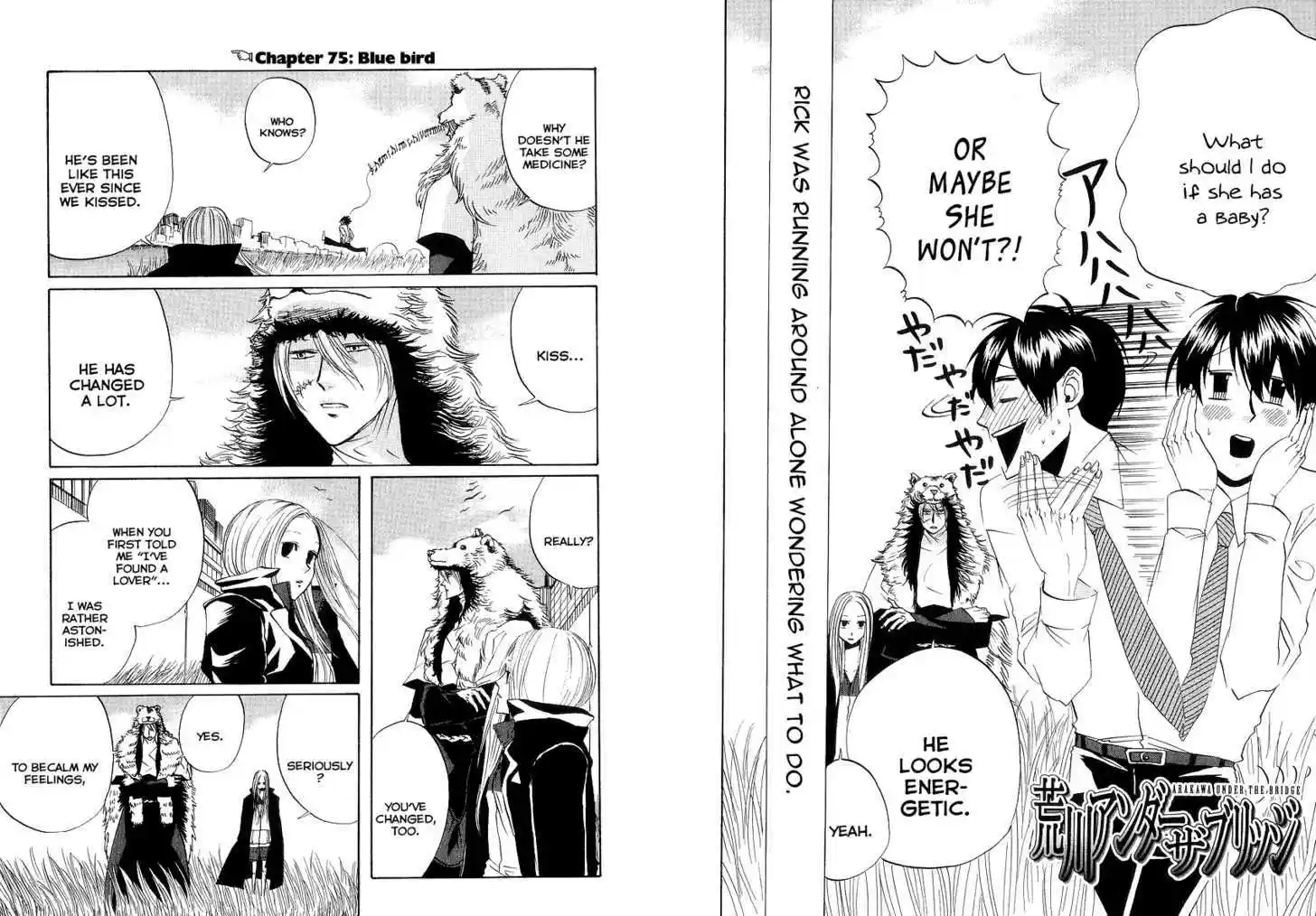 Arakawa Under the Bridge 75