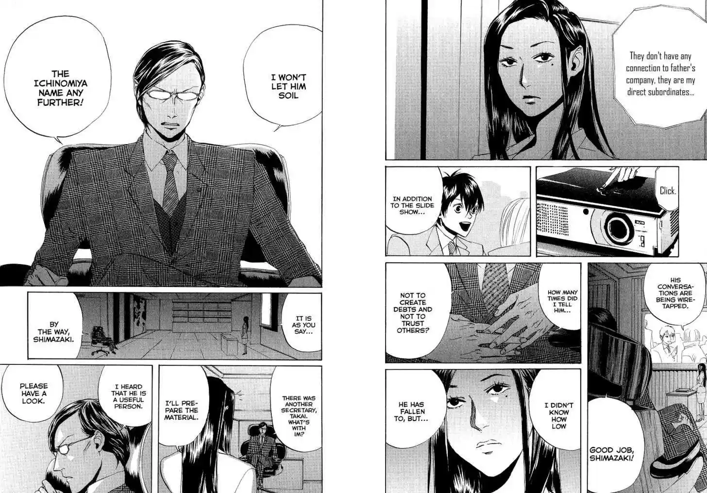 Arakawa Under the Bridge 77