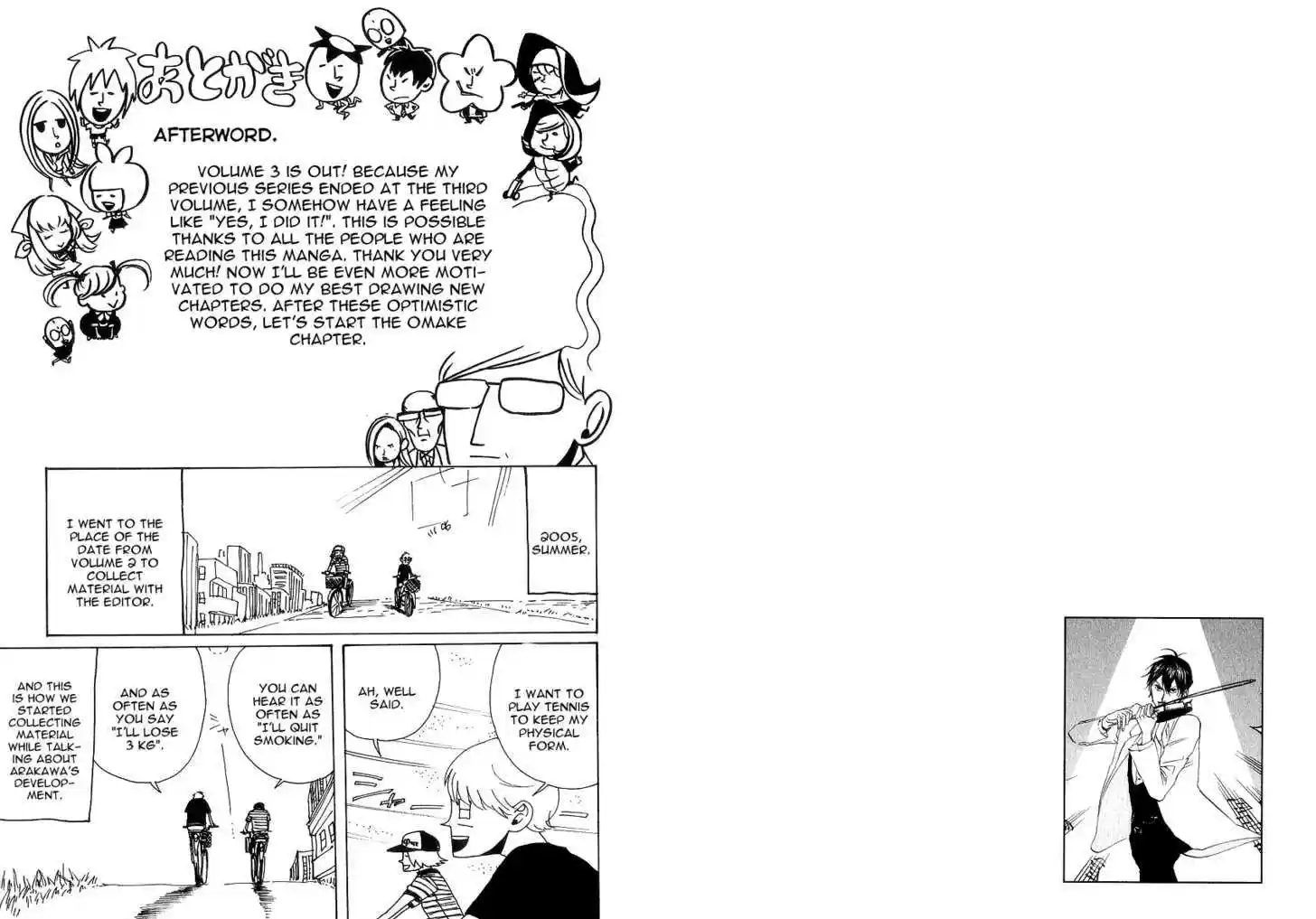 Arakawa Under the Bridge 77.1