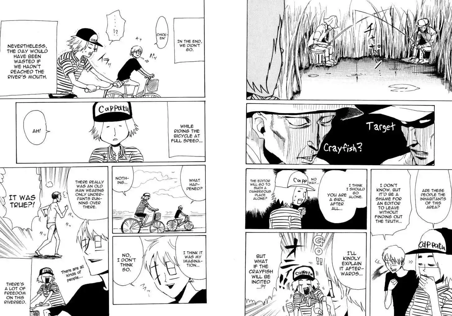 Arakawa Under the Bridge 77.1