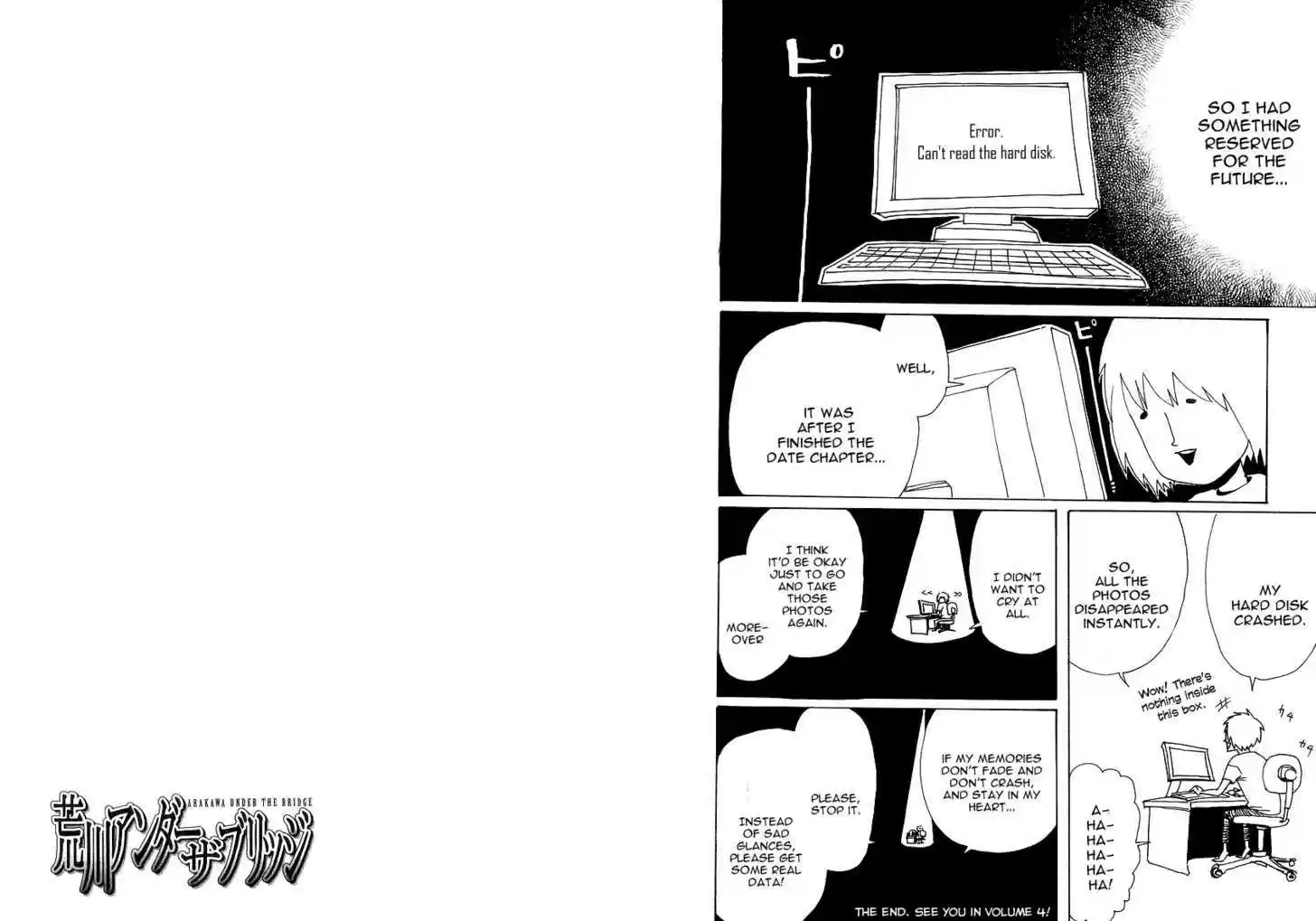 Arakawa Under the Bridge 77.1