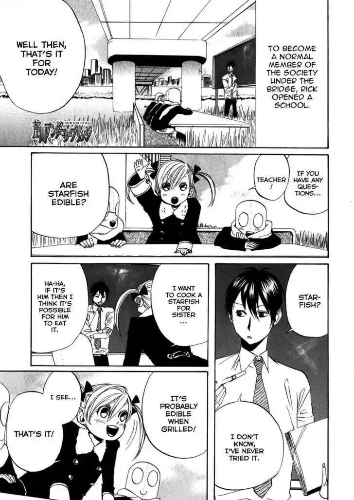 Arakawa Under the Bridge 78