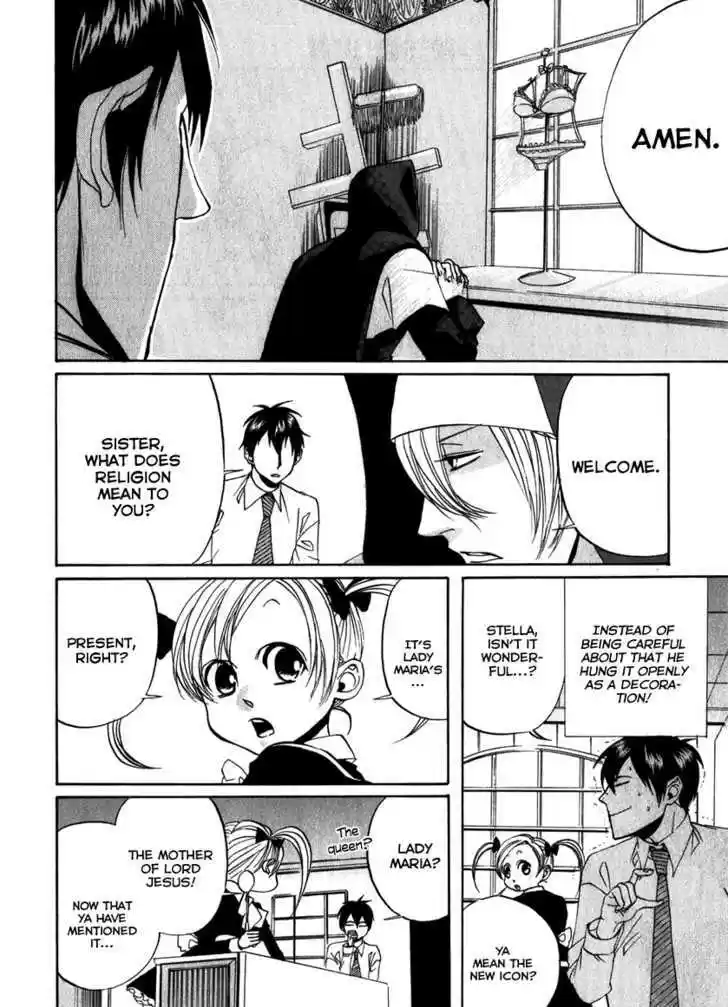 Arakawa Under the Bridge 78