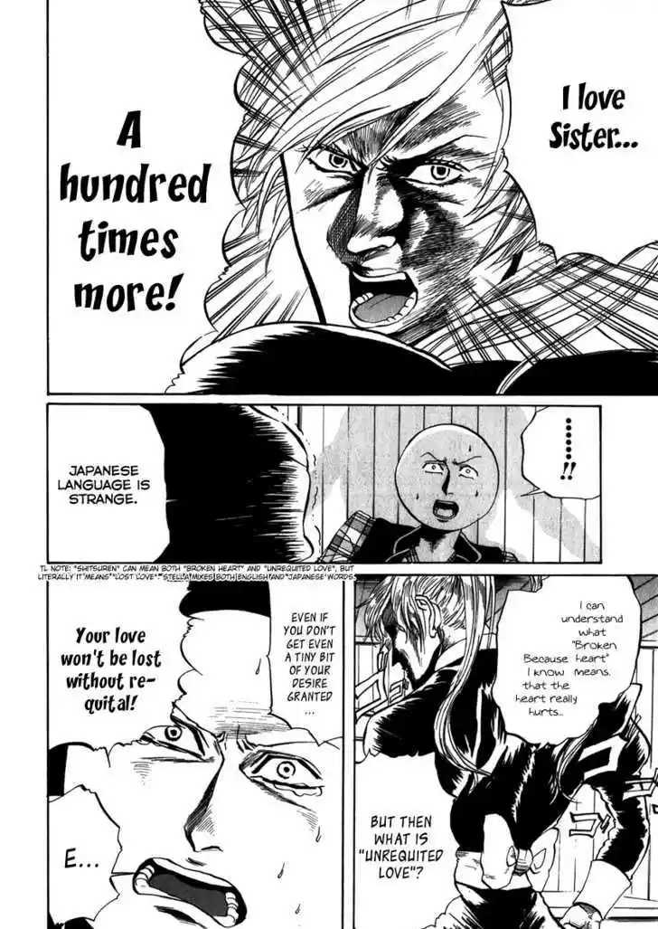 Arakawa Under the Bridge 78