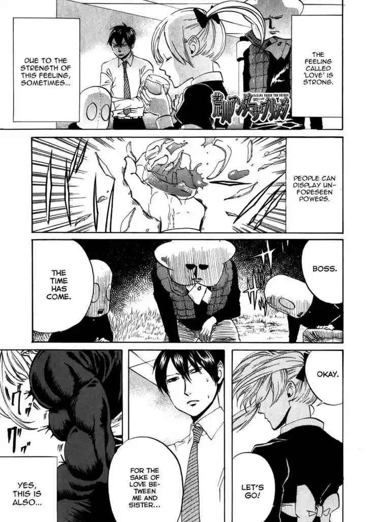 Arakawa Under the Bridge 78