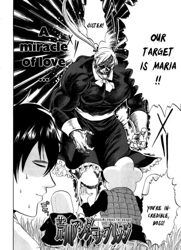 Arakawa Under the Bridge 78