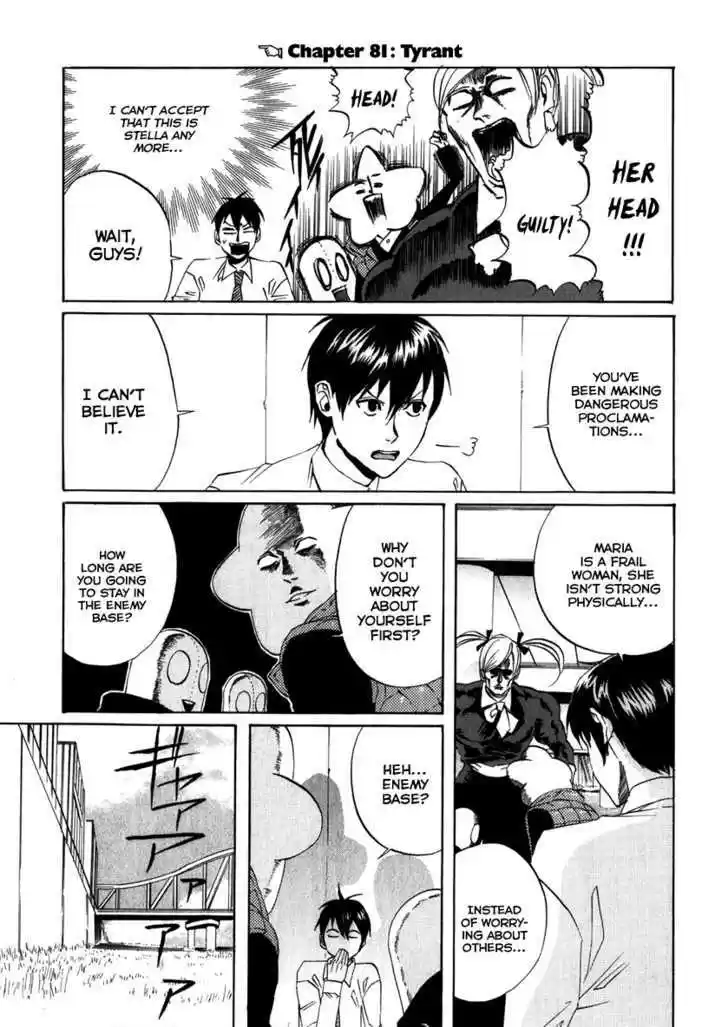 Arakawa Under the Bridge 78