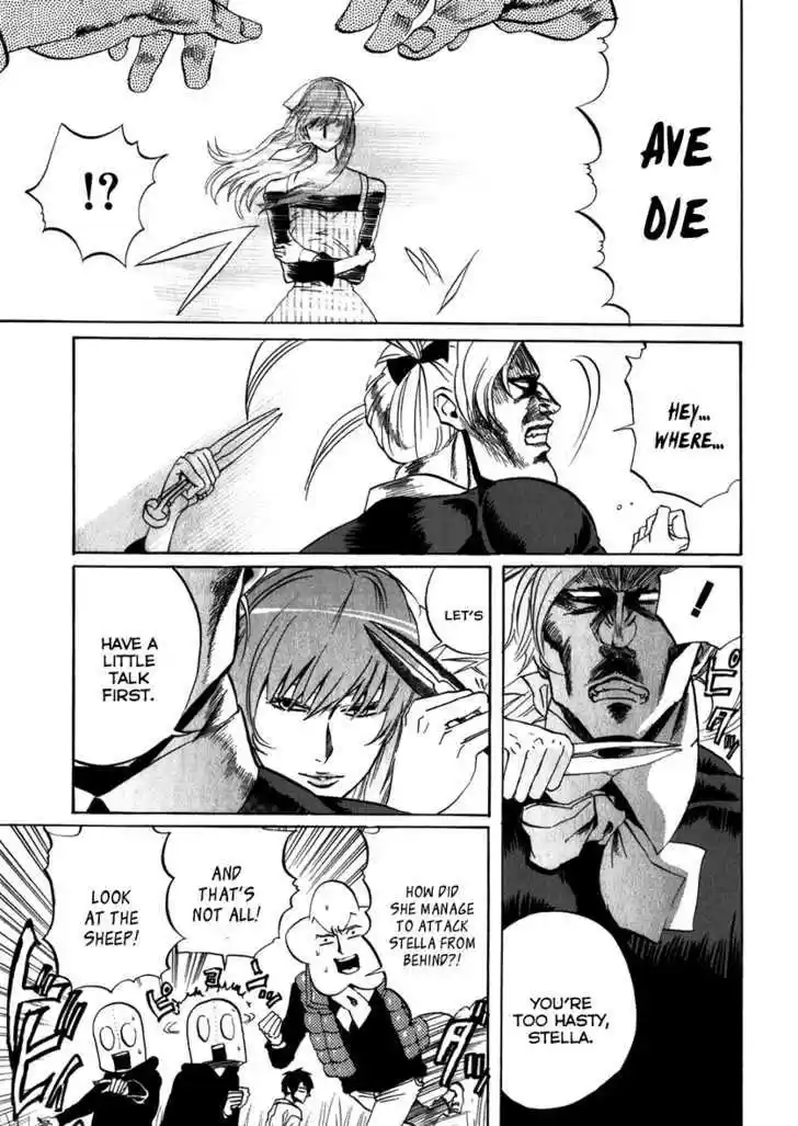 Arakawa Under the Bridge 78