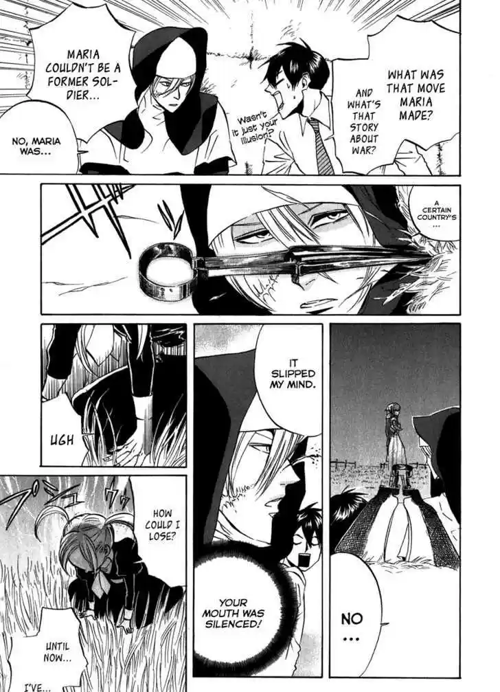 Arakawa Under the Bridge 78