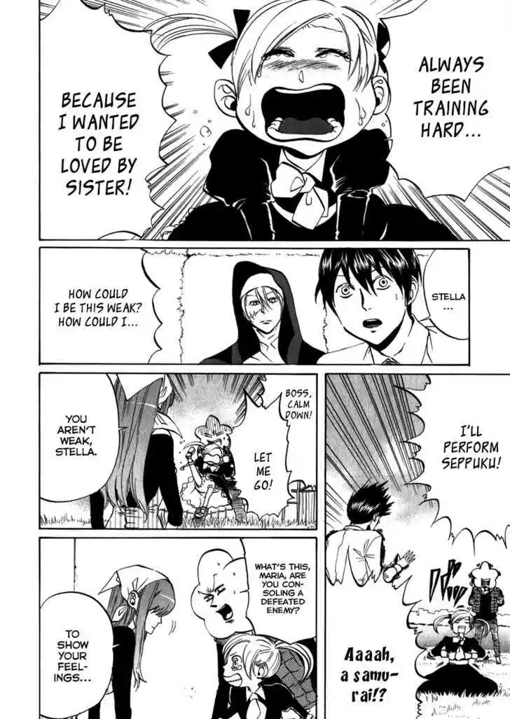 Arakawa Under the Bridge 78