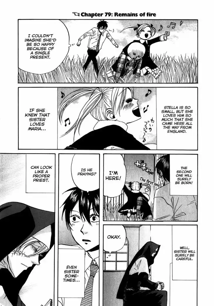 Arakawa Under the Bridge 79