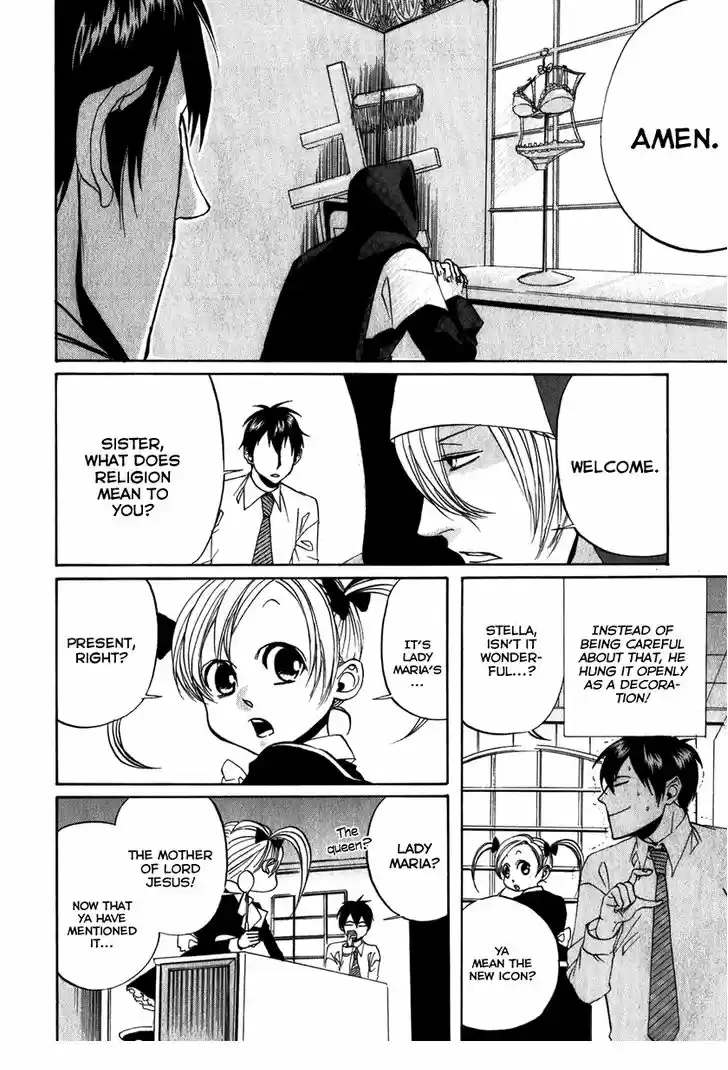 Arakawa Under the Bridge 79