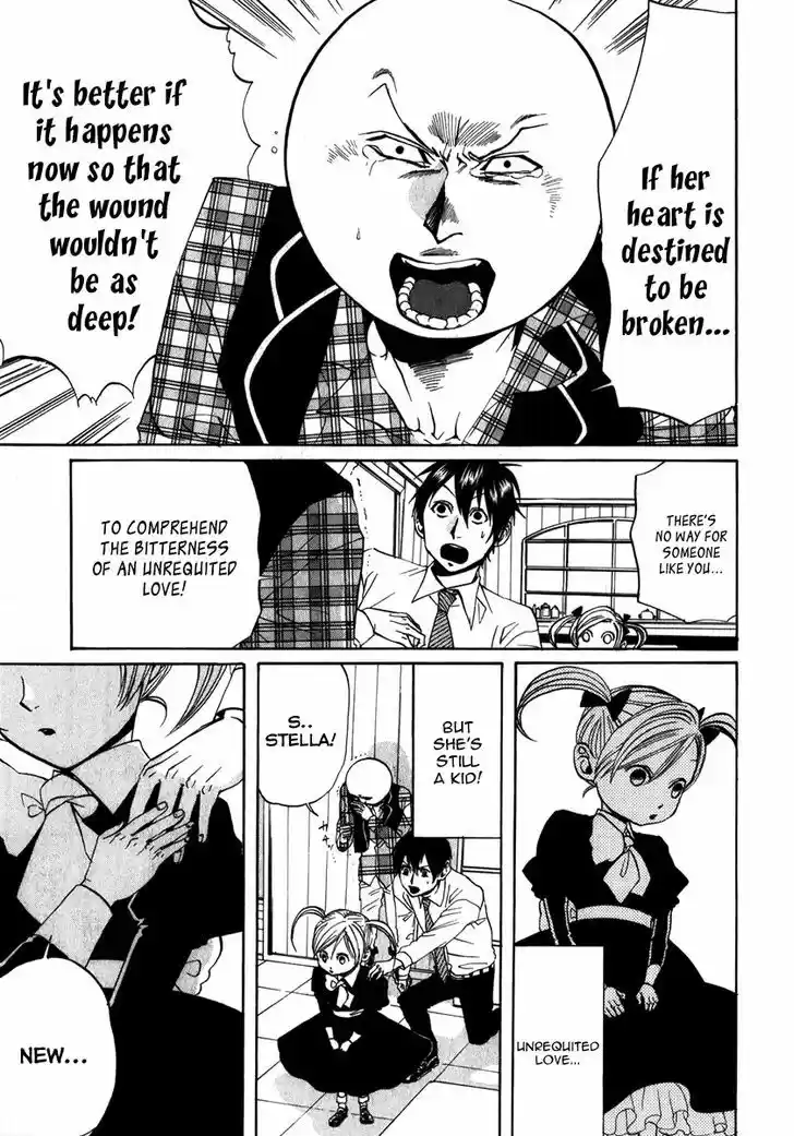 Arakawa Under the Bridge 79