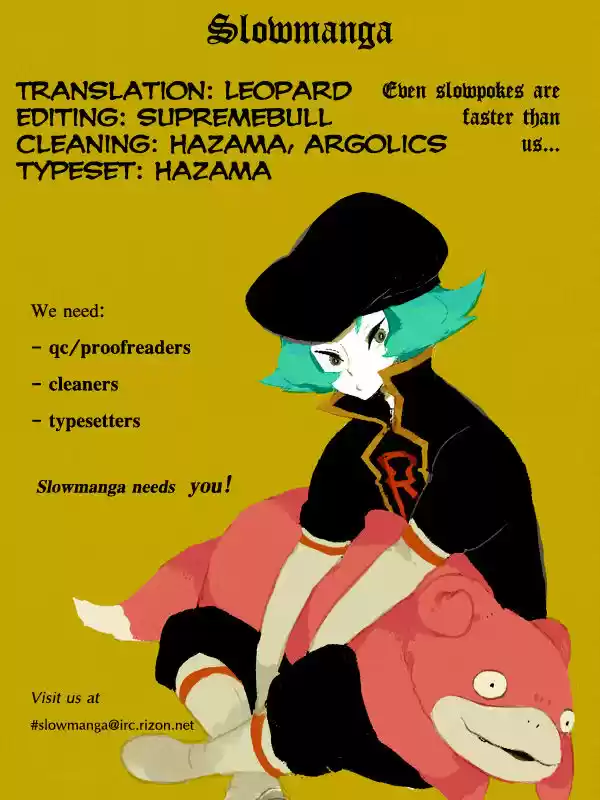 Arakawa Under the Bridge 79