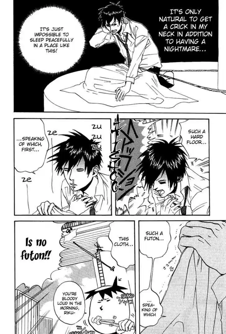 Arakawa Under the Bridge 8