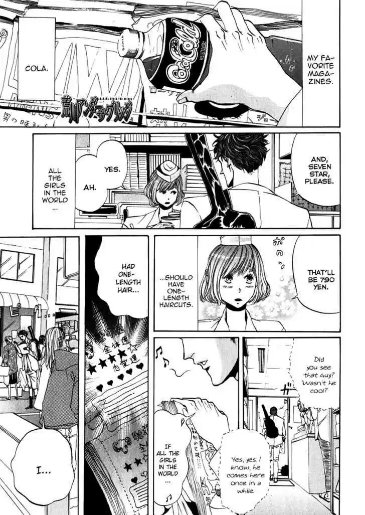 Arakawa Under the Bridge 83