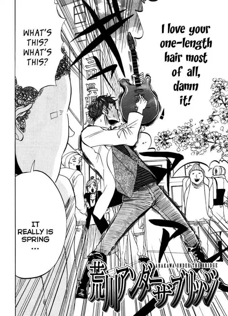 Arakawa Under the Bridge 83