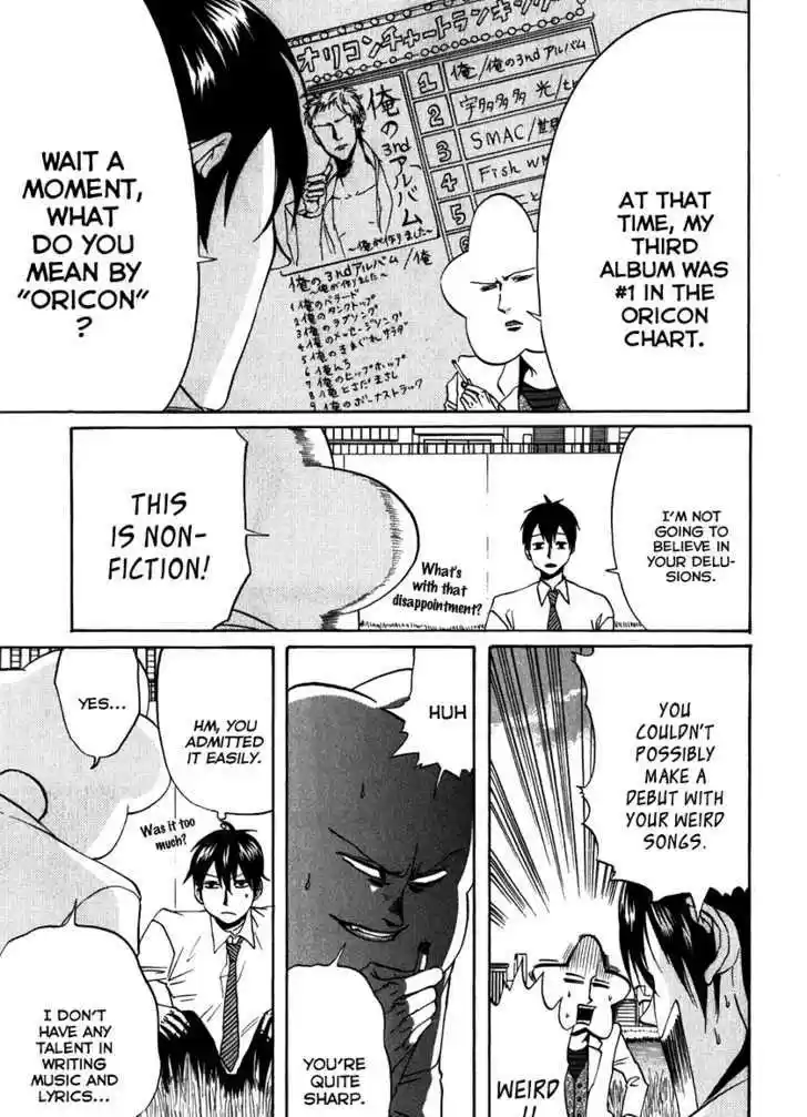 Arakawa Under the Bridge 83