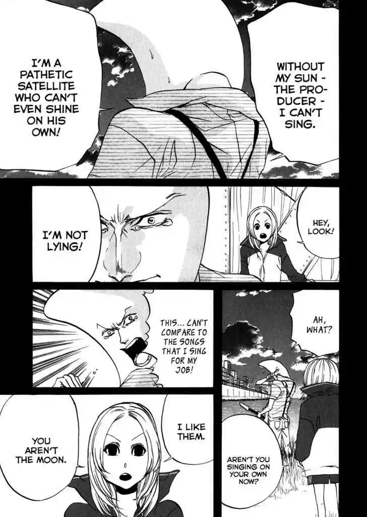 Arakawa Under the Bridge 83