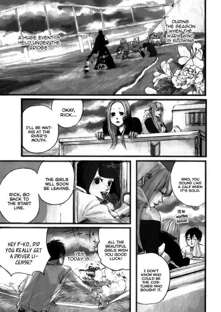 Arakawa Under the Bridge 83