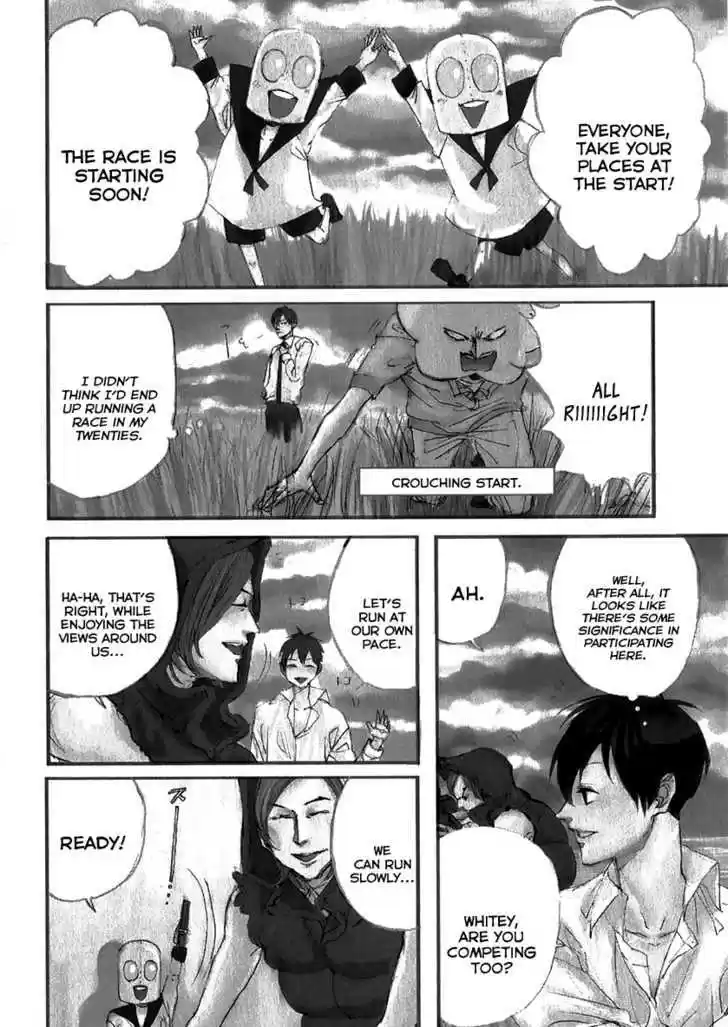 Arakawa Under the Bridge 83