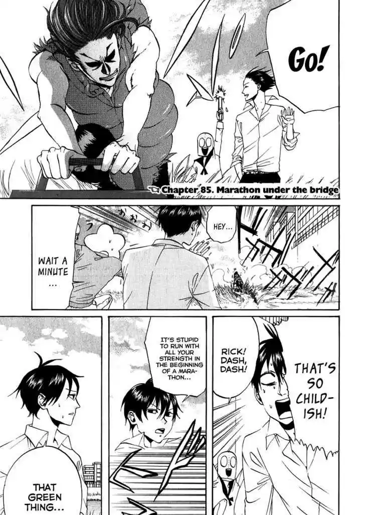 Arakawa Under the Bridge 83