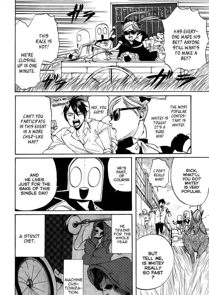 Arakawa Under the Bridge 83