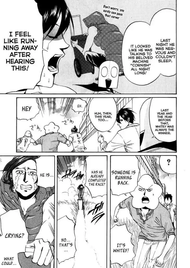 Arakawa Under the Bridge 83