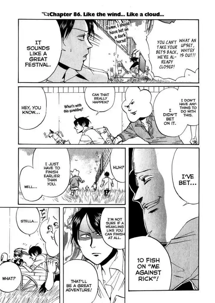 Arakawa Under the Bridge 83