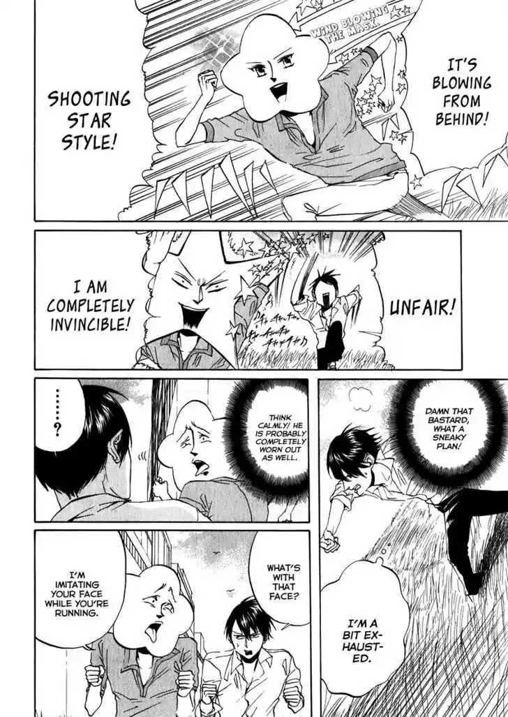 Arakawa Under the Bridge 83