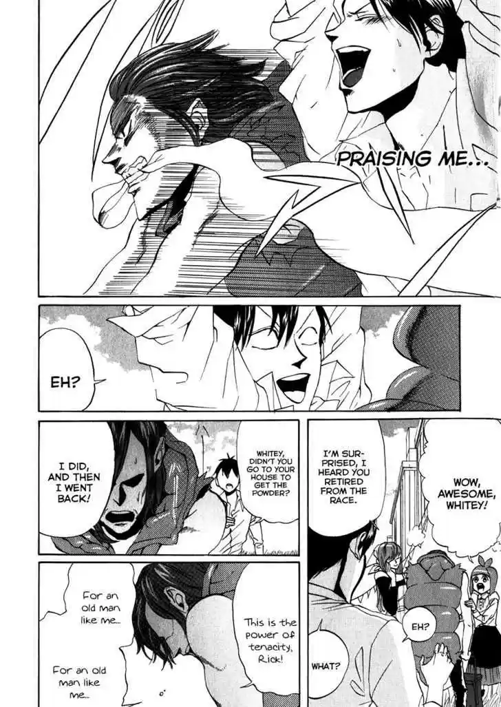 Arakawa Under the Bridge 83