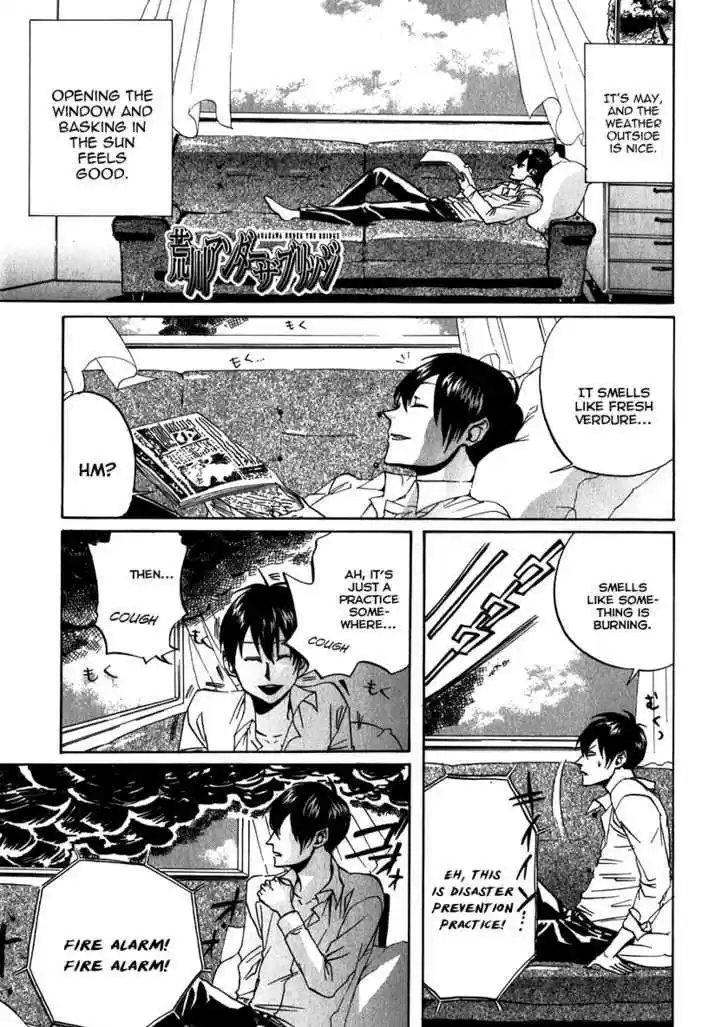 Arakawa Under the Bridge 83