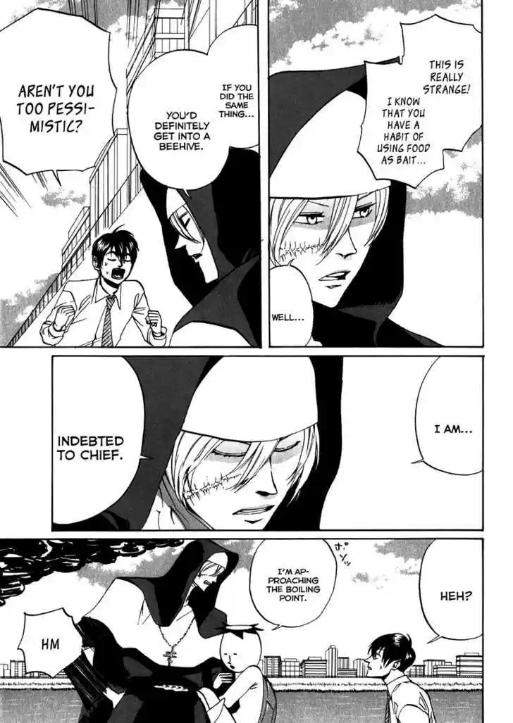 Arakawa Under the Bridge 83