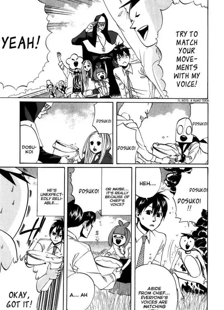 Arakawa Under the Bridge 83