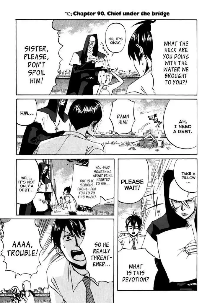 Arakawa Under the Bridge 83