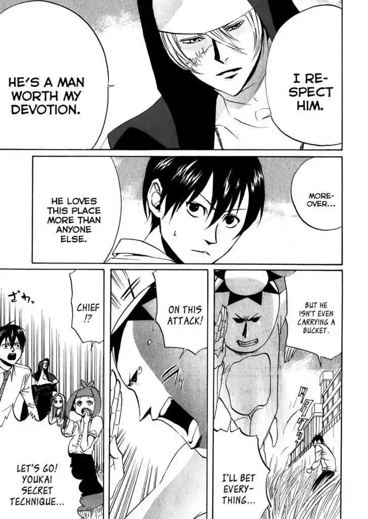 Arakawa Under the Bridge 83