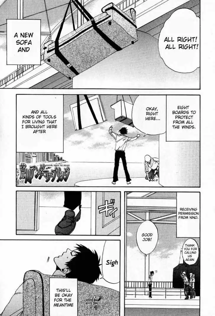 Arakawa Under the Bridge 9