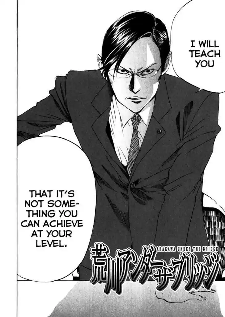 Arakawa Under the Bridge 91