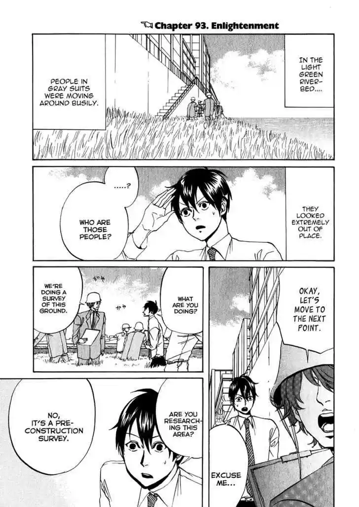 Arakawa Under the Bridge 91